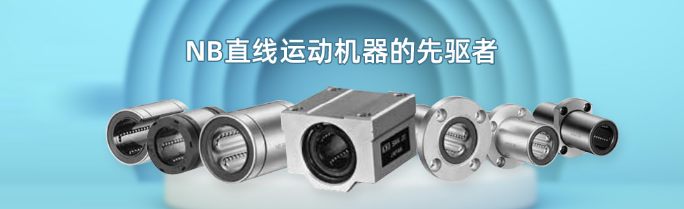 首页banner3